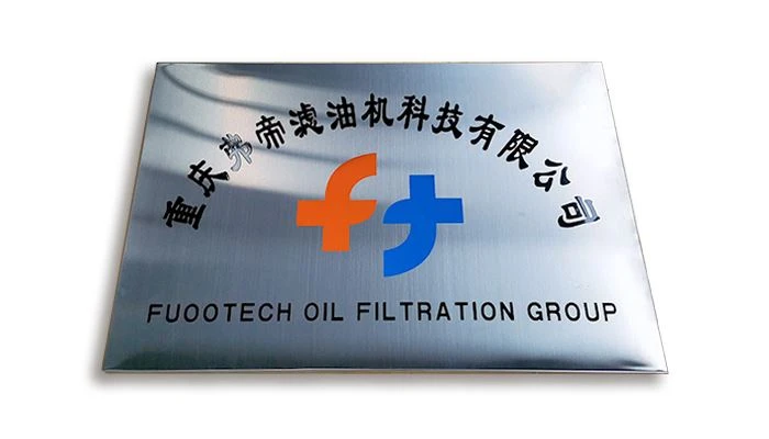 FUOOTECH Manufacturer Label FUOOTECH Manufacturer Label